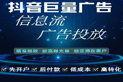 百度推广价格调整策略：实战案例分析