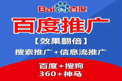 优化SEM竞价策略：成功案例剖析